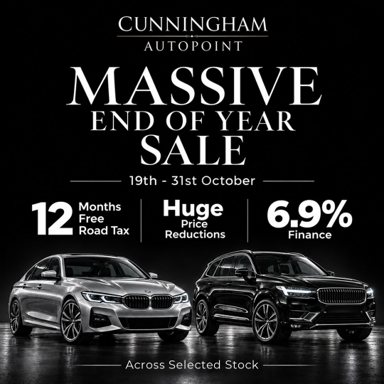 Massive Sale Updates